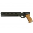 Пневматический пистолет «Корсар» D32 деревянная рукоять, ствол 240 мм (PCP) 5,5 мм  - фото № 1