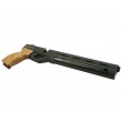 Пневматический пистолет «Корсар» D32 деревянная рукоять, ствол 240 мм (PCP) 5,5 мм  - фото № 11