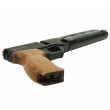 Пневматический пистолет «Корсар» D32 деревянная рукоять, ствол 240 мм (PCP) 5,5 мм  - фото № 13