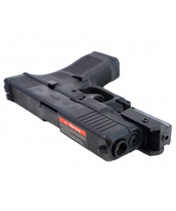 Лазерный целеуказатель подствольный RealArm JG10 красный