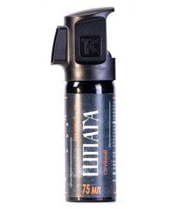 Газовый баллончик «Шпага», 75 мл (с доп. защитой)