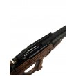 Пневматическая винтовка Ataman MB20 BullPup B86 (орех, PCP, колба) 6,35 мм - фото № 4