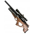 Пневматическая винтовка Ataman MB20 BullPup B86 (орех, PCP, колба) 6,35 мм - фото № 5
