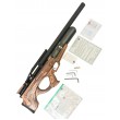 Пневматическая винтовка Ataman MB20 BullPup B86 (орех, PCP, колба) 6,35 мм - фото № 3