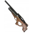 Пневматическая винтовка Ataman MB20 BullPup B86 (орех, PCP, колба) 6,35 мм - фото № 2