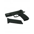 Страйкбольный пистолет KJW CZ-75 SP-01 Shadow GBB Black - фото № 4