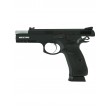 Страйкбольный пистолет KJW CZ-75 SP-01 Shadow GBB Black - фото № 3