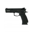 Страйкбольный пистолет KJW CZ-75 SP-01 Shadow GBB Black - фото № 1