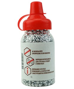 Шарики BB для пневматики Pnevmat AMMO оцинкованные 4,5 мм (1500 штук)