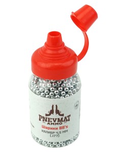 Шарики BB для пневматики Pnevmat AMMO оцинкованные 4,5 мм (1500 штук)