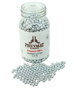 Шарики BB для пневматики Pnevmat AMMO оцинкованные 4,5 мм (1500 штук)
