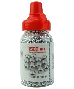 Шарики BB для пневматики Pnevmat AMMO оцинкованные 4,5 мм (1500 штук)