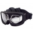 Очки-маска тактические PMX-Pro Armour GB-510SDTRX Anti-fog Diopter (96%, прозрачные) - фото № 1