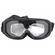 Очки-маска тактические PMX-Pro Armour GB-510SDTRX Anti-fog Diopter (96%, прозрачные) - фото № 2