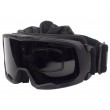 Очки-маска тактические PMX-Pro Warrion GB-620SDTRX Anti-fog Diopter (23%, серые) - фото № 1
