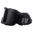 Очки-маска тактические PMX-Pro Warrion GB-620SDTRX Anti-fog Diopter (23%, серые) - фото № 3