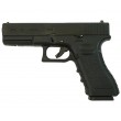 |Уценка| Страйкбольный пистолет East Crane Glock 17 Gen.3 GBB Black (EC-1101-BK) (№ 491-УЦ) - фото № 1