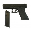 |Уценка| Страйкбольный пистолет East Crane Glock 17 Gen.3 GBB Black (EC-1101-BK) (№ 491-УЦ) - фото № 3