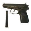 |Уценка| Страйкбольный пистолет Galaxy G.29B (ПМ) черная рукоять (№ 496-УЦ) - фото № 5
