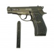 |Уценка| Пневматический пистолет Stalker S84 (Beretta) (№ 497-УЦ) - фото № 3