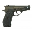 |Уценка| Пневматический пистолет Stalker S84 (Beretta) (№ 497-УЦ) - фото № 2