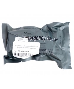 Израильский компрессионный бандаж RealArm 4 дюйма