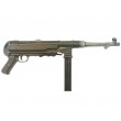 |Б/у| Пневматический пистолет-пулемет Umarex Legends MP-40 German Legacy Edition (№ 123ком) - фото № 3