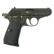 |Б/у| Пневматический пистолет Umarex Walther PPK/S (№ 124ком) - фото № 2