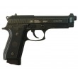 |Б/у| Пневматический пистолет Gletcher TAR92 (Beretta) (№ 125ком) - фото № 2