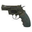 |Б/у| Пневматический револьвер Gletcher CLT B25 (2,5”) (№ 135ком) - фото № 1