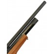 Пневматическая винтовка Crosman Benjamin Akela (орех, PCP, ★3 Дж) 5,5 мм - фото № 13