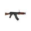 Страйкбольный автомат E&L EL-AKM (EL-A101S) AEG Essential Steel, дерево  - фото № 10