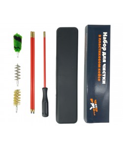 Набор для чистки (шомпол) RealArm кал.12, в пластик. кейсе