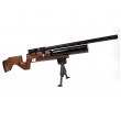 Пневматическая винтовка Kral Puncher Maxi Bighorn (орех, PCP, ★3 Дж) 6,35 мм - фото № 3