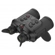 Тепловизионный бинокуляр Guide TN430, 400х300, ø35 мм, лазерный дальномер - фото № 4