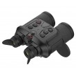 Тепловизионный бинокуляр Guide TN450, 400х300, ø50 мм, лазерный дальномер - фото № 3