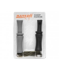 Набор Mankoff №1: Манок на утку Kwanza (1140) и Pioner (1120) + подвес на 2 манка