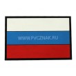 Шеврон ”Флаг России”, PVC на велкро, 90x60 мм (Black) - фото № 1