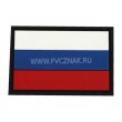 Шеврон ”Флаг России”, PVC на велкро, 60x40 мм (Black) - фото № 1