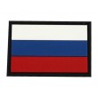 Шеврон ”Флаг России”, PVC на велкро, 30x20 мм (Black) - фото № 1