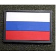 Шеврон ”Флаг России”, PVC на велкро, 30x20 мм (Black) - фото № 2