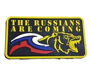 Шеврон ”Флаг России” с надписью ”THE RUSSIANS ARE COMING”, PVC на велкро, 80x44 мм (Black/Yellow)