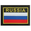 Шеврон ”Флаг России” с надписью ”RUSSIA”, PVC на велкро, 90x60 мм (Black/Yellow) - фото № 2