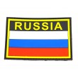 Шеврон ”Флаг России” с надписью ”RUSSIA”, PVC на велкро, 90x60 мм (Black/Yellow) - фото № 1