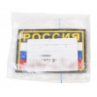 Шеврон ”Флаг России” с надписью ”РОССИЯ”, PVC на велкро, 80x53 мм (Black/Yellow) - фото № 3