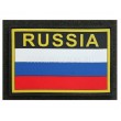 Шеврон ”Флаг России” с надписью ”RUSSIA”, PVC на велкро, 80x53 мм (Black/Yellow) - фото № 1