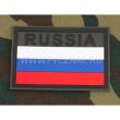 Шеврон ”Флаг России” с надписью ”RUSSIA”, PVC на велкро, 90x60 мм (Olive) - фото № 1