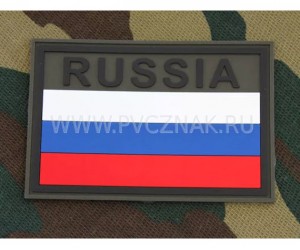 Шеврон ”Флаг России” с надписью ”RUSSIA”, PVC на велкро, 90x60 мм (Olive)