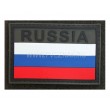 Шеврон ”Флаг России” с надписью ”RUSSIA”, PVC на велкро, 90x60 мм (Olive) - фото № 2