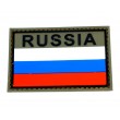 Шеврон ”Флаг России” с надписью ”RUSSIA”, PVC на велкро, 80x53 мм (Olive) - фото № 1